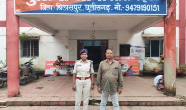 CG NEWS: चखना दुकान की आड़ में शराबखोरी का इंतजाम, आरोपी के पास से खाली बोतलें और नकदी बरामद, सोशल मीडिया पर वीडियो वायरल