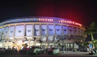 INDOOR STADIUM : स्टेडियम में खेल कम, दूसरे आयोजन ज्यादा, अब 7 करोड़ का रिनोवेशन