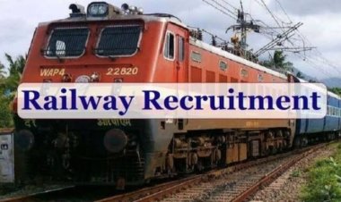 ECoR Apprentice Recruitment 2026: रेलवे में अप्रेंटिस के 1599 पदों पर भर्ती, 26 अगस्त से शुरू होंगे आवेदन; जानें योग्यता और डिटेल