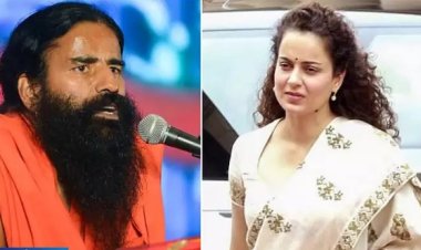 बाबा रामदेव पर कंगना रनौत का पलटवार, बोलीं- महिलाओं पर बयान के लिए सोचने की जरूरत