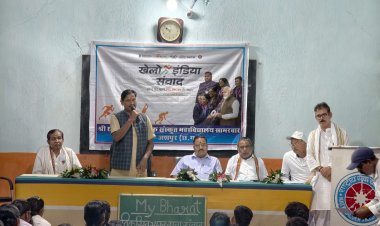 जशपुर में युवाओं ने खेल विकास एवं राष्ट्र निर्माण के लिए साझा किए सुझाव