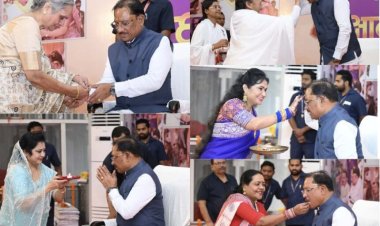 CG NEWS : मुख्यमंत्री निवास में रक्षाबंधन का उल्लास, बहनों ने CM विष्णुदेव साय को बांधी राखी; बोले- बहनों का स्नेह और आशीर्वाद अनमोल