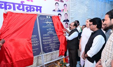 जशपुर नगर के विकास के लिए 4 करोड़ 68 लाख रुपए की घोषणा 