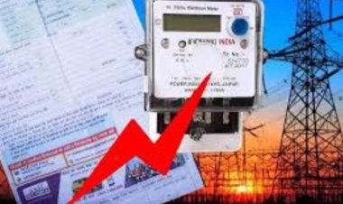 सरकारी दफ्तरों में भी प्रीपेड बिलिंग लागू, बकाया नहीं चुकाया तो कटेगा बिजली कनेक्शन