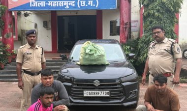 पुलिस की बड़ी कार्रवाई, कार से 12 किलो गांजा बरामद; तीन आरोपी गिरफ्तार