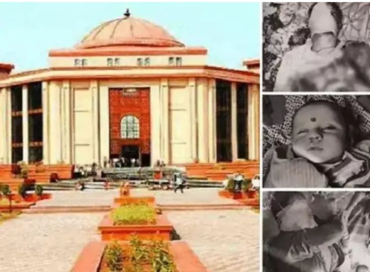 CHHATTISGARH : ट्रिपल मर्डर केस में हाईकोर्ट ने बदल दी सजा !