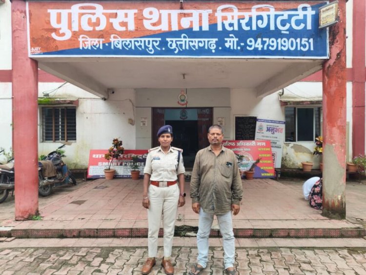CG NEWS: चखना दुकान की आड़ में शराबखोरी का इंतजाम, आरोपी के पास से खाली बोतलें और नकदी बरामद, सोशल मीडिया पर वीडियो वायरल