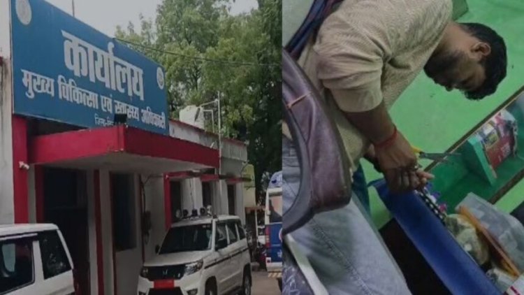 CG NEWS: स्टिंग ऑपरेशन में बड़ा खुलासा: बाइक पर ‘इलाज’, बैग में इंजेक्शन, गांवों में बेखौफ घूम रहे कथित फर्जी डॉक्टर