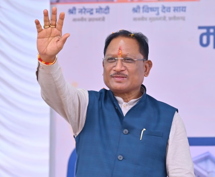 मुख्यमंत्री श्री विष्णुदेव साय आज जशपुर दौरे पर, कुनकुरी में भव्य तिरंगा यात्रा में होंगे शामिल, मुख्यमंत्री के आगमन को लेकर तैयारियां पूरी.....