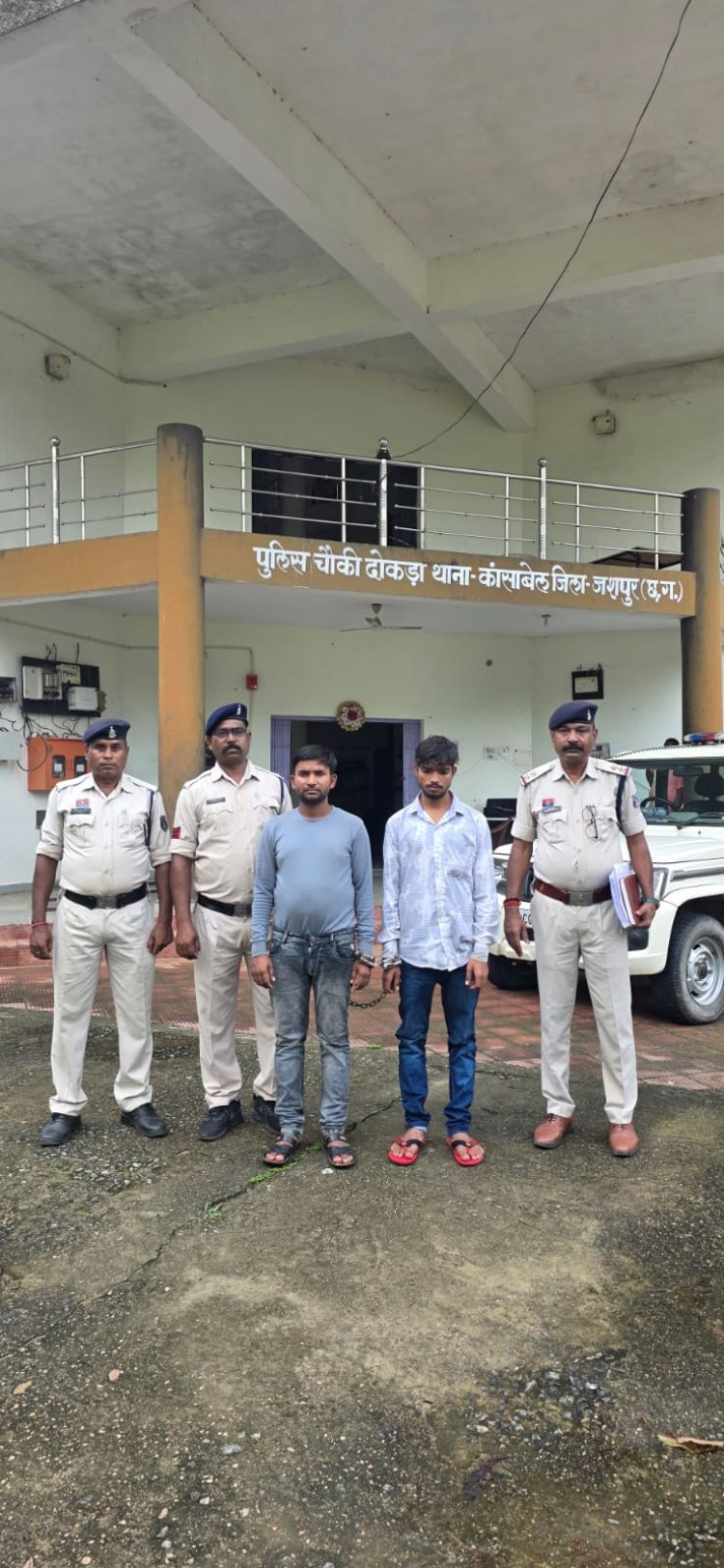 ऑपरेशन आघात: नशे के सौदागरों के खिलाफ जशपुर पुलिस की बड़ी कार्यवाही, गांजा तस्करी के मामले में फरार दो आरोपियों को प्रयागराज उत्तर प्रदेश से ढूंढ लाई जशपुर पुलिस, भेजा जेल