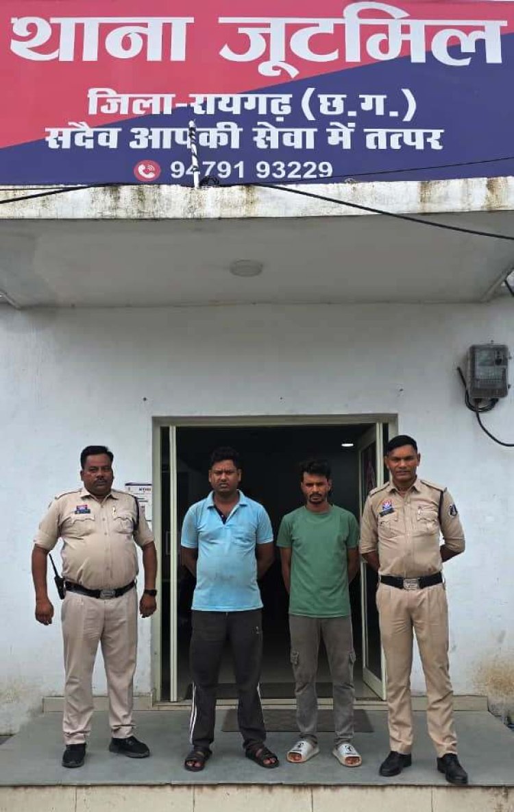 हाईवे पर डीजल चोरी करने वाले गिरोह का पर्दाफाश, फर्जी नंबर प्लेट लगी स्कॉर्पियो से करते थे वारदात — जूटमिल पुलिस ने 2 आरोपियों को गिरफ्तार किया