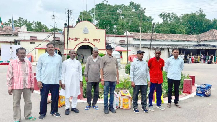 CG – अच्छे आचरण का मिला इनाम, रायपुर सेंट्रल जेल से 9 बंदी हुए रिहा, स्वतंत्रता दिवस से पहले 100 कैदी होंगे आजाद……
