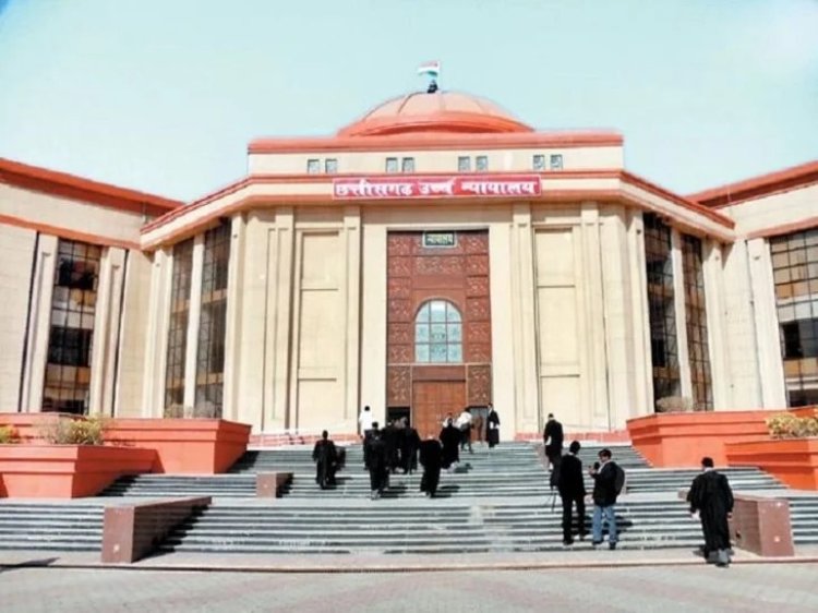 CG HIGH COURT: एक बार Study Leave लिया तो दोबारा नहीं मिलेगा NOC!