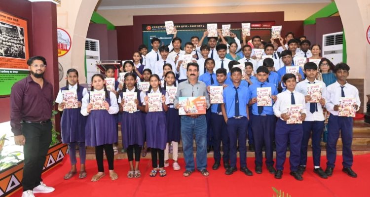 ‘वंदे मातरम' की 150 वर्षों की गौरवशाली यात्रा पर छायाचित्र प्रदर्शनी