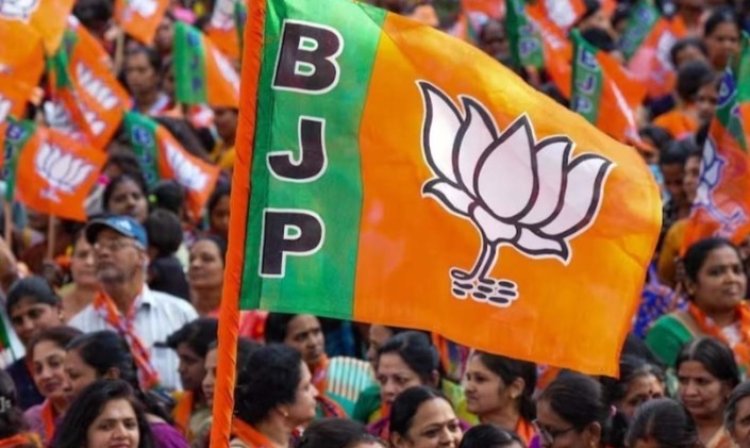 देर रात जारी हुई BJP की नई लिस्ट, इन 8 नामों को मिली अहम जिम्मेदारी