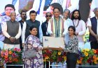 हौसले से हारी नहीं मनिंदर, मोमबत्ती से झुलसने के बाद भी हासिल किया जेईई में 281वां रैंक, जिला प्रशासन बना सहारा
