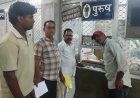 हार्ट अटैक के उपचार में लगने वाला महंगा इंजेक्शन भी सरकारी अस्पताल में निशुल्क