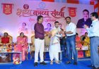 कविता के विविध रंगों से सजा मुक्ताकाशी मंच, सेवा संकल्प अभियान में देश-प्रदेश के रचनाकारों ने बांधा समां