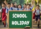 दशहरा-दिवाली से विंटर ब्रेक तक, 15 दिन बंद रहेंगे स्कूल...