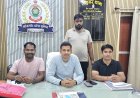 *जांजगीर चांपा पुलिस की बड़ी कामयाबी, डिजिटल अरेस्ट के मामले में पंजाब से आरोपी को किया गिरफ्तार, मनीलॉड्रिंग के नाम पर बुजुर्ग को दिखाया था सीबीआई का डर, 32लाख रु की ठगी* 