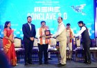सीआईआई एमएसएमई कॉन्क्लेव 2.0 का उप मुख्यमंत्री श्री विजय शर्मा और उद्योग मंत्री श्री लखन लाल देवांगन ने किया शुभारंभ