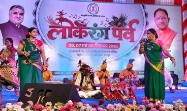 तीन दिवसीय आयोजन में छत्तीसगढ़ की समृद्ध लोकपरंपराओं का जीवंत प्रदर्शन, नई पीढ़ी को संस्कृति से जोड़ने का संदेश