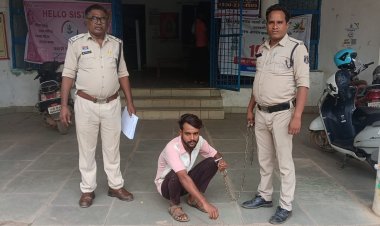 इंस्टाग्राम पर दोस्ती, शादी का झांसा देकर युवक ने युवती से किया दुष्कर्म