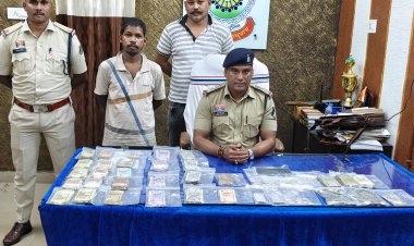 रायगढ़ पुलिस की बड़ी सफलता, आरोपी गिरफ्तार; 6,30,286 रुपये की संपत्ति जप्त