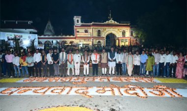 छत्तीसगढ़ में रिकॉर्ड 1.5 करोड़ दीप प्रज्जवलित कर जनता ने दिया प्रधानमंत्री मोदी को आशीर्वाद