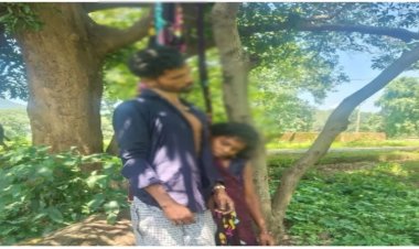 CG Crime News- एक ही गांव, साथ जीने-मरने की कसमें और फिर एक फंदा! युवक-युवती की लाश मिलने से मचा हड़कंप, जांच में जुटी पुलिस….