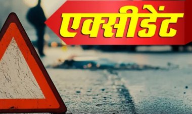 RAIPUR BUS ACCIDENT : भनपुरी में बस ने स्कूटी को मारी टक्कर, महिला की मौत