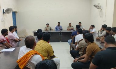 गणेश विसर्जन को लेकर शांति समिति की बैठक, एसडीएम ने दिए जरूरी निर्देश