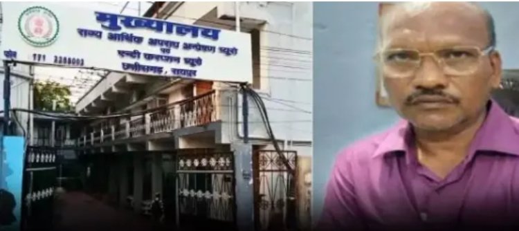 CG ACB ACTION : एरियर भुगतान के बदले 80 हजार रुपए रिश्वत, BEO गिरफ्तार
