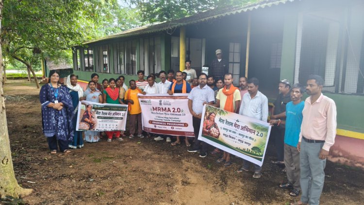 जशपुर में MRMA 2.0 के तहत तसर किसानों के लिए जागरूकता एवं प्रशिक्षण कार्यक्रमों की श्रृंखला
