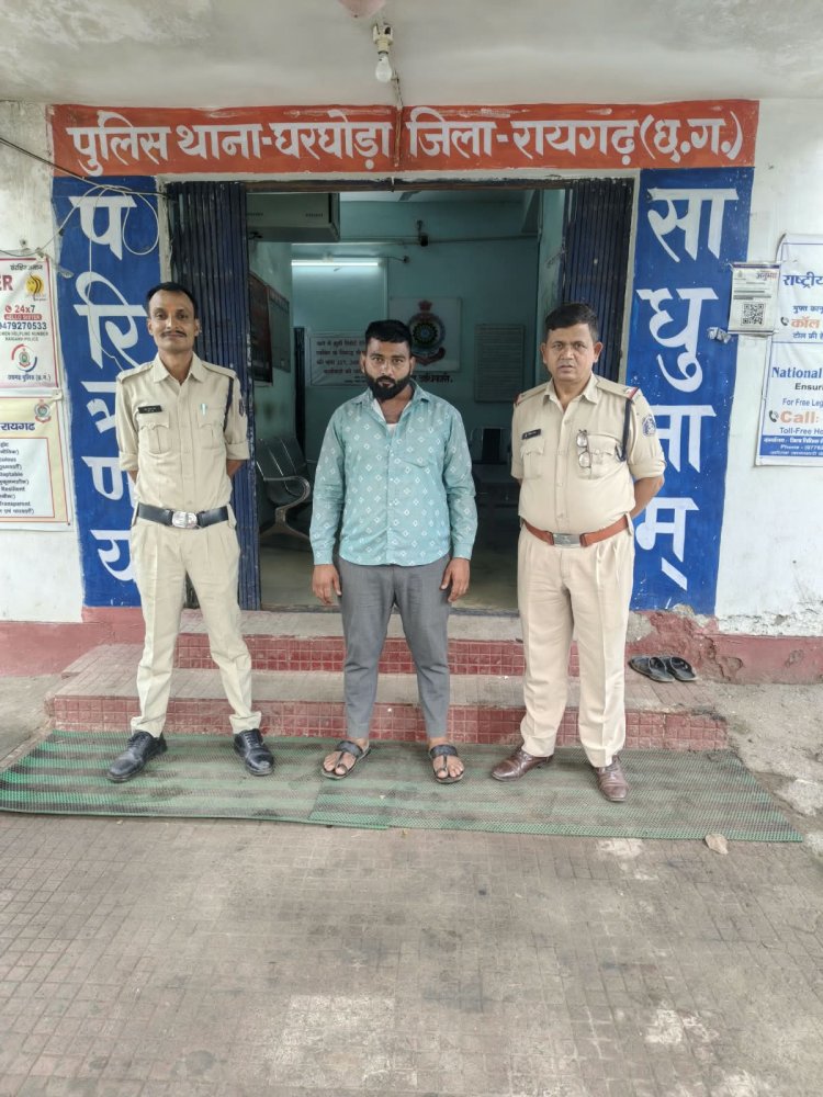जातिसूचक गाली-गलौज, मारपीट और जान से मारने की धमकी देने का आरोप, आरोपी को गिरफ्तार कर भेजा गया रिमांड पर