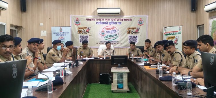 गणेश उत्सव और चक्रधर समारोह की सुरक्षा व्यवस्था को लेकर एसएसपी ने दिए विशेष निर्देश