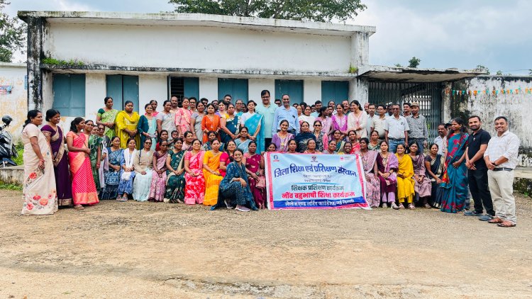 जशपुर के प्राथमिक स्कूलों में 'नींव' बहुभाषी शिक्षा कार्यक्रम की शुरुआत: अब घर की भाषा 'सादरी' के माध्यम से सीखेंगे नौनिहाल