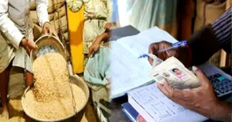 छत्तीसगढ़ में अब नहीं होगी सरकारी राशन की हेराफेरी! PDS सिस्टम में बदलाव करने जा रही साय सरकार…+