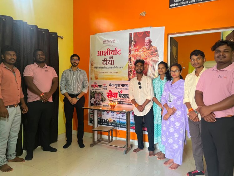 आशीर्वाद का दीया’ कार्यक्रम के साथ जशपुर में शुरू हुआ सेवा पखवाड़ा