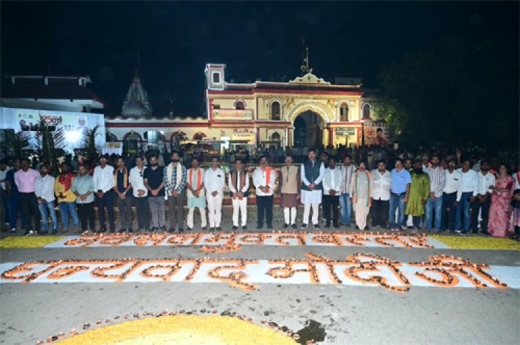 छत्तीसगढ़ में रिकॉर्ड 1.5 करोड़ दीप प्रज्जवलित कर जनता ने दिया प्रधानमंत्री मोदी को आशीर्वाद