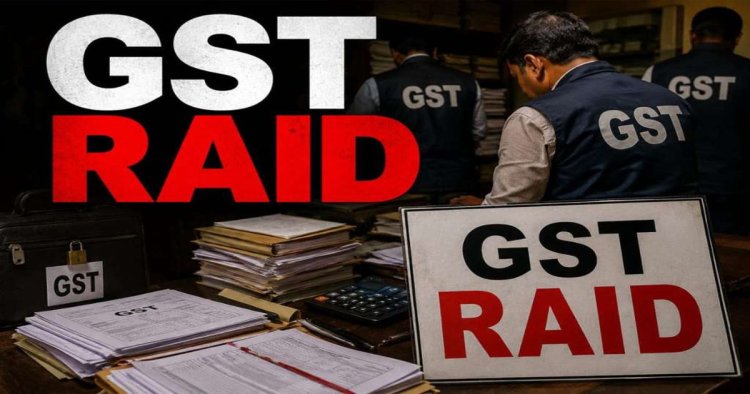 CG : सेंट्रल जीएसटी की बड़ी कार्रवाई: अवैध गुटखा फैक्ट्री पर छापा, 2 मशीनें और 30 बोरा गुटखा जब्त