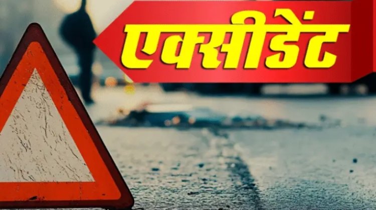 RAIPUR BUS ACCIDENT : भनपुरी में बस ने स्कूटी को मारी टक्कर, महिला की मौत
