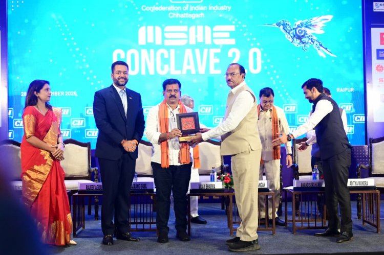 सीआईआई एमएसएमई कॉन्क्लेव 2.0 का उप मुख्यमंत्री श्री विजय शर्मा और उद्योग मंत्री श्री लखन लाल देवांगन ने किया शुभारंभ