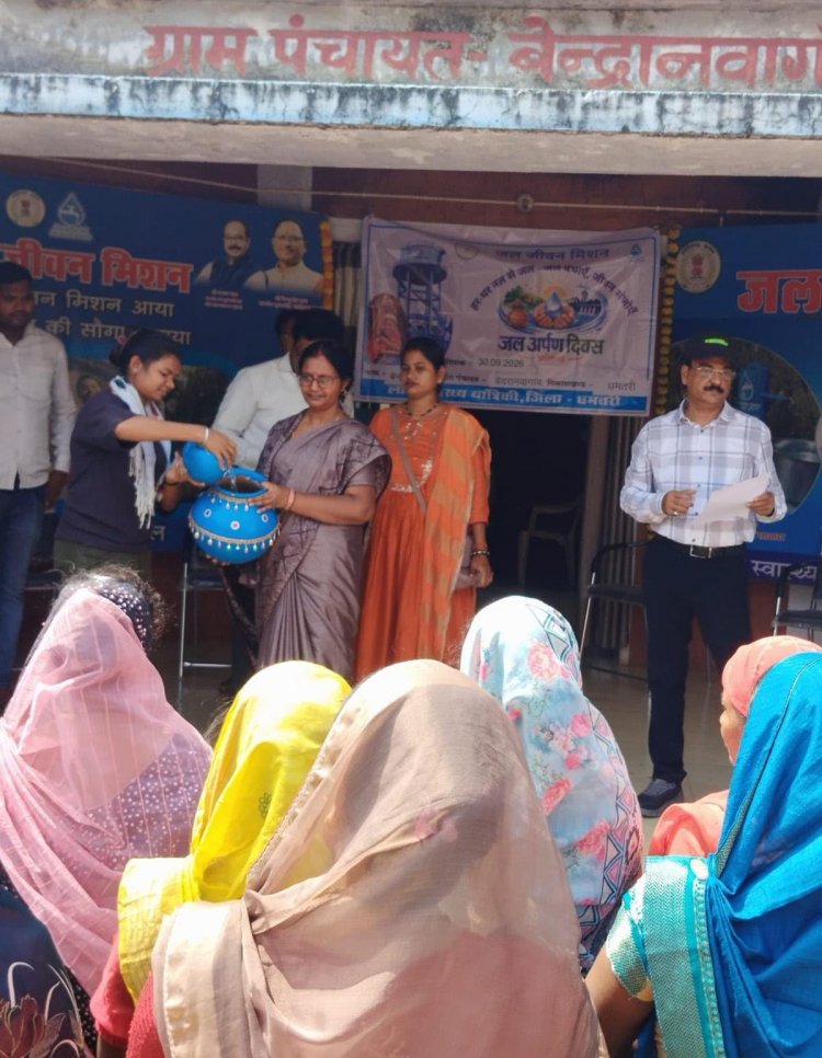 नल से जल, स्वावलंबन से कल  धमतरी का बेंद्रानवागांव बना ‘हर घर जल’ प्रमाणीकृत ग्राम