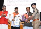 लघु फिल्म प्रतियोगिता” में 11 राज्यों से 162 प्रविष्टियां, रूस से भी मिली थी एक फिल्म रायगढ़ पुलिस के नवाचार “लघु फिल्म प्रतियोगिता” की प्रदेश स्तर पर सराहना, साइबर जागृति अभियान में इस नवाचार के लिए मिला विशेष सम्मान