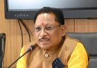 BREAKING : प्रदेश में 15 नवंबर से होगी धान खरीदी