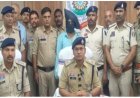 SURAJPUR DOUBLE MURDER: शिक्षिका-बेटे हत्या के आरोपी ने जेल में की आत्महत्या की कोशिश