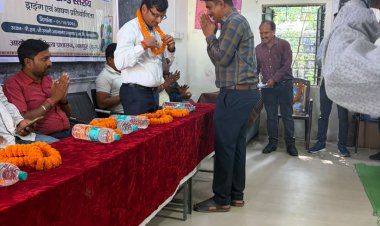 सेवा संकल्प अभियान के अंतर्गत मेरे सपनों का भारत कार्यक्रम में विद्यार्थियों की प्रतिभा का शानदार प्रदर्शन, विकासखंड स्तरीय चित्रकला एवं भाषण प्रतियोगिता में विद्यार्थियों ने बढ़-चढ़कर लिया हिस्सा