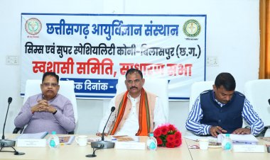 सिम्स में सुविधाओं के विस्तार को मंजूरी, पांच करोड़ रुपये तक के निर्माण एवं नवीनीकरण कार्य होंगे