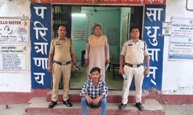 अभियान संवेदना” के तहत घरघोड़ा पुलिस की कार्रवाई, शादी का झांसा देकर युवती का शारीरिक शोषण करने का आरोपी गिरफ्तार स्नैपचैट के जरिए हुई थी दोनों की पहचान, शादी का वादा कर कई बार शारीरिक संबंध बनाने का आरोप